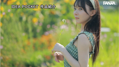 林芽依出道作品IPZZ-780发布!IP社2026年的第一新人!神秘的美少女奢华登场!