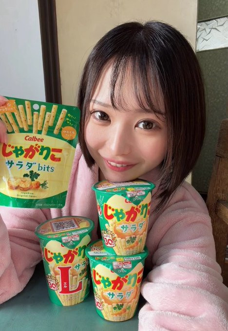 堀北桃爱(堀北桃愛)明年1月12日最新作品番号及封面，堀北桃爱个人简介