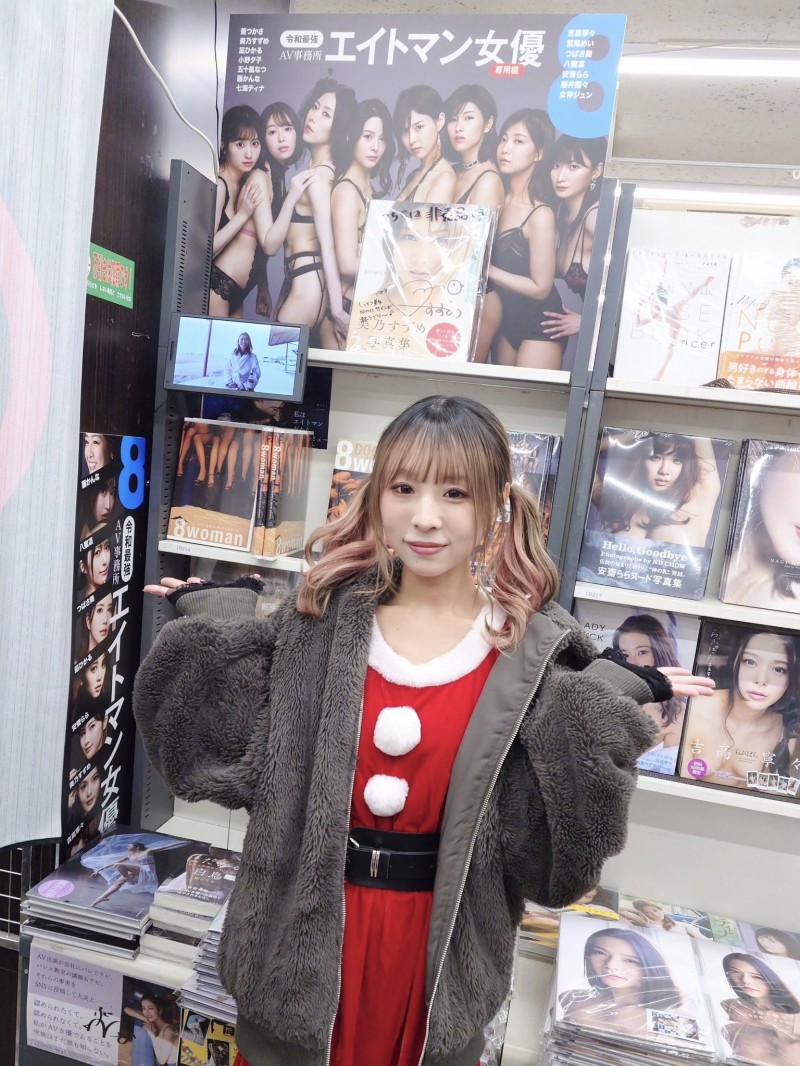 久违的拍摄工作!星まりあ(星麻里亚)再度现身!