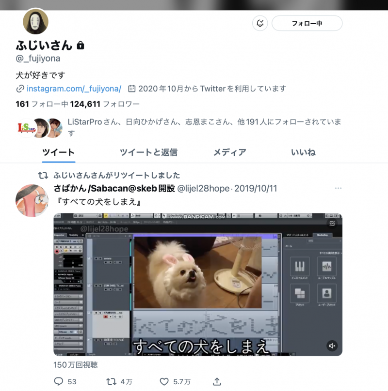 藤井いよな(藤井一夜)作品ADN-449发布!她成了被中出到烂的女教师!