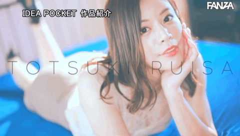 都月るいさ(都月琉衣纱)出道作品IPX-924发布！究极口交！超狂骑乘位！情色新高峰出道！