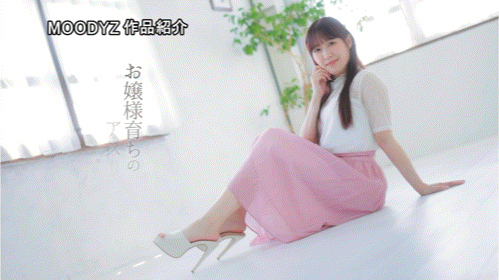 七瀬栞(七濑栞)出道作品MIFD-699发布！那位文武双全、最强美背的新人早在2022年就下马了！