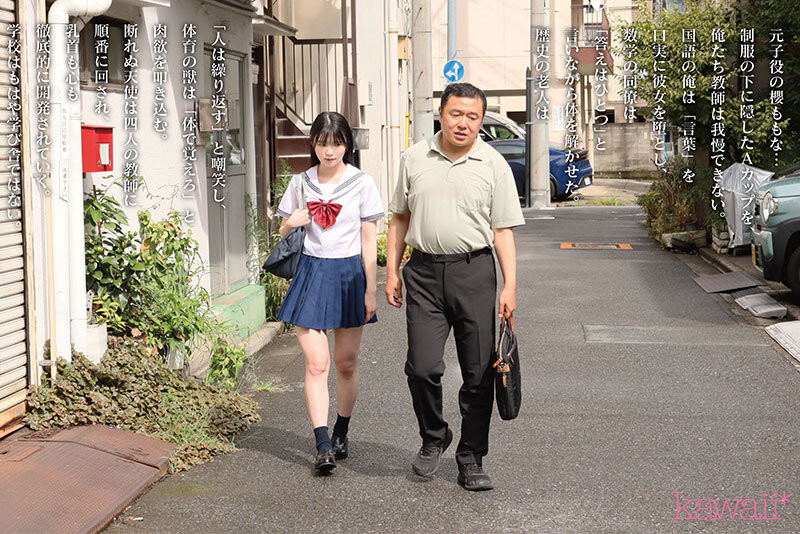 櫻ももな(樱桃菜)作品CAWD-921发布!天才童星转职!奢华的A罩杯被四个不同科目的老师玩弄!