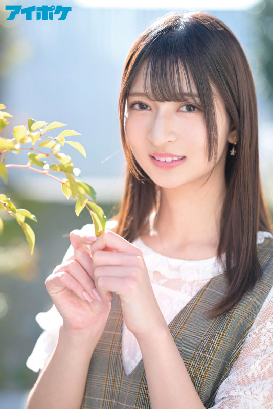 哪泥!那位和父母说对不起要去拍A片的千金大小姐身份被破!竟然是个偶像!