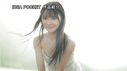 林芽依出道作品IPZZ-780发布!IP社2026年的第一新人!神秘的美少女奢华登场!