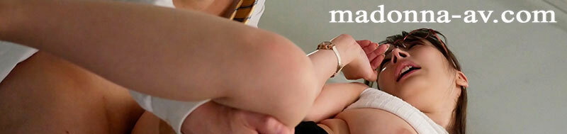 庵ひめか(庵姬花)作品JUR-245发布!朴素的巨乳下属「喝醉就用L奶紧贴」,超雄伟乳量…