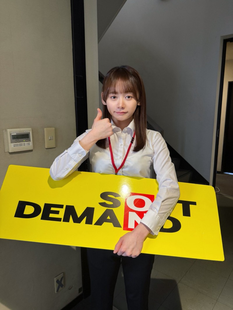 日影阳太(SDJS-350)SOD人力资源部女员工Yoda Hikage（Yoda Hikage）AV出道！