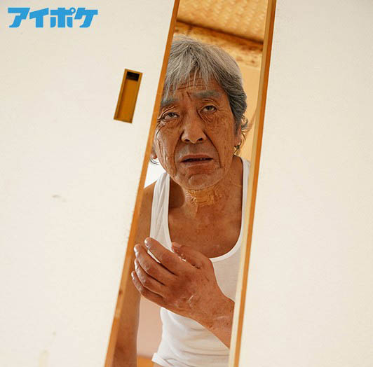 IPX-566,天海つばさ(天海翼,Amami-Tsubasa)最新作品2020/11/13发布!