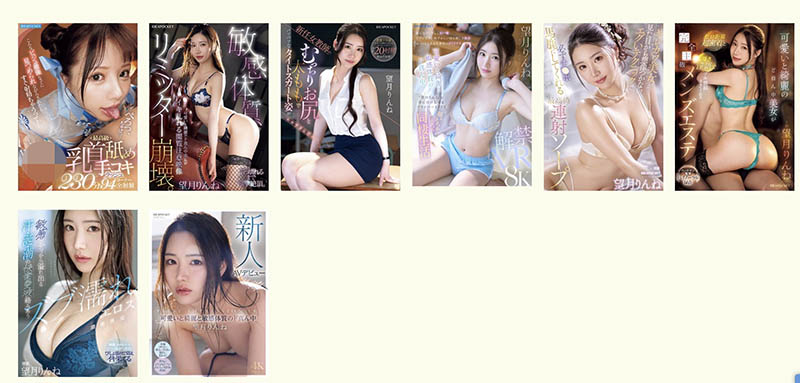 SIRO-5587,望月りんね(望月凛音)最新作品2026/01/03发布！