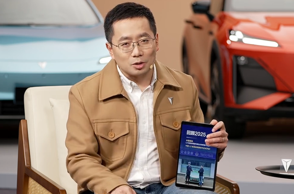 深蓝发布2026新春促销政策 涉及四款车型 补贴上万元