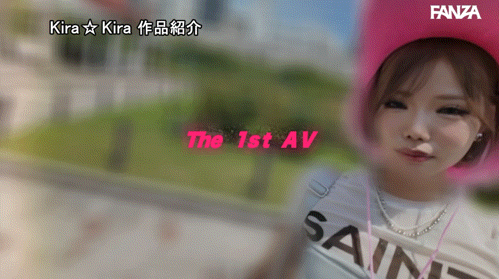 喜多川みら(喜多川美罗)出道作品BLK-686发布！超小颜18公分！八头身黄金比例的她要统治辣妹界！