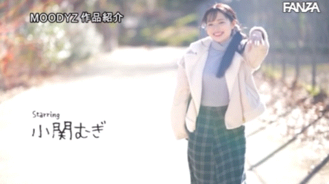 小関むぎ(小关麦)出道作品MIDV-378发布!破处后一年狂搞60人的八头身高挑美女!新一代潮吹女神出道了