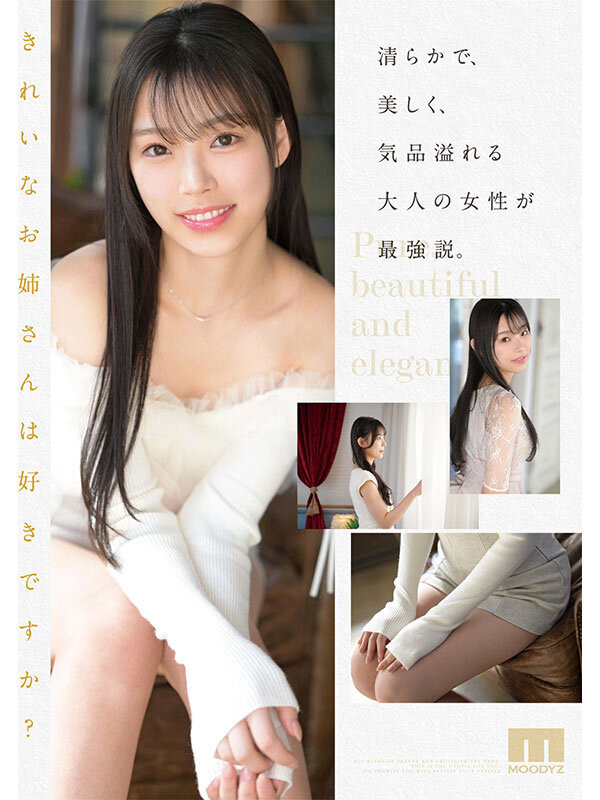 海月さな(海月纱奈)出道作品MIKR-022发布！大阪第一酒店妹！美乳神尻的她也是M社新王牌！