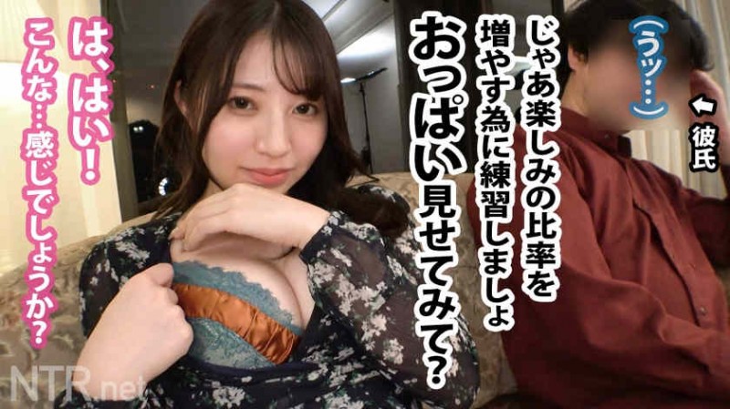 ABW-290鈴村あいり