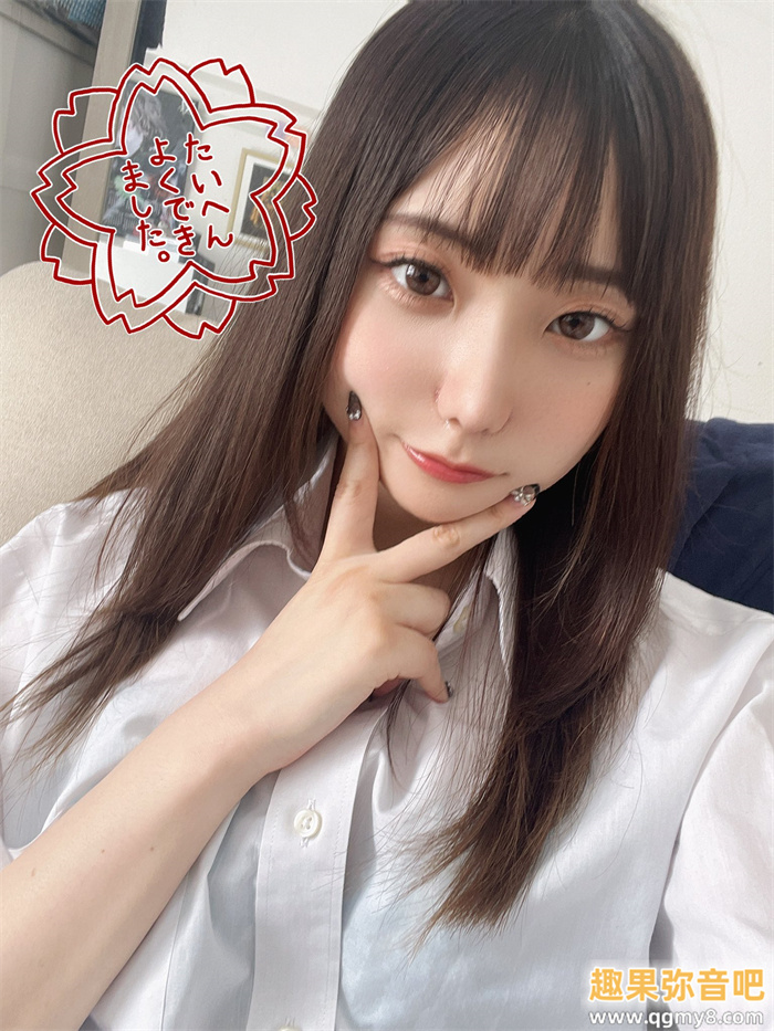 [MIDV-661]被大木哥疯狂舔鲍后 三崎奈奈（三崎なな）的艾薇生涯画句点？