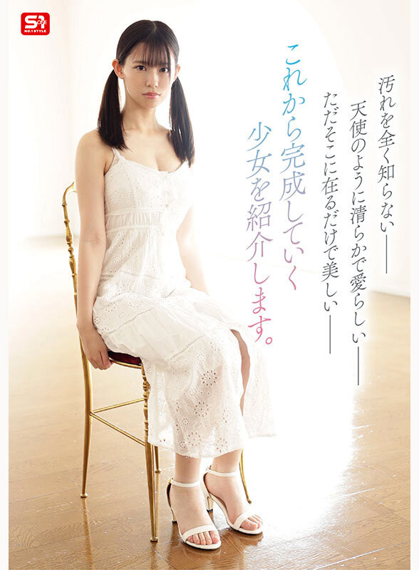 SNOS-130,「早坂奏音」最新作品2026/03/24发布!