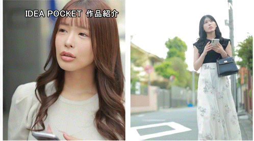 長浜みつり(长滨蜜璃)、金松季歩(金松季步)共演作品IPZZ-789发布！3月最强后宫逆3P共演！