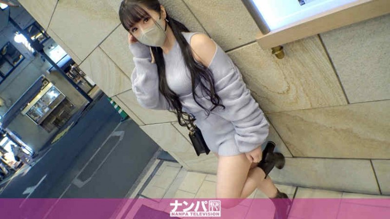 406FSDSS-533出演吉高寧々新作品