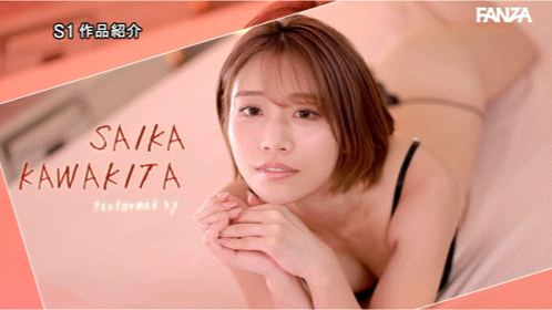 (SNOS-168)强制禁欲两个月！河北彩伽要突破极限！