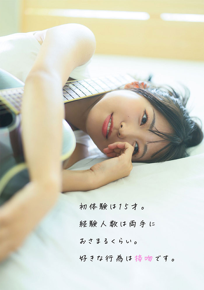 (START-511)SOD STAR全新艺能人女优登场！七瀬温(七濑温)是大阪在地的创作歌手！