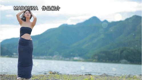 (JUR-067)麦当娜的超级新人!拥有纯白肌肤的美丽秋田犬女郎!久远美绪诞生了!