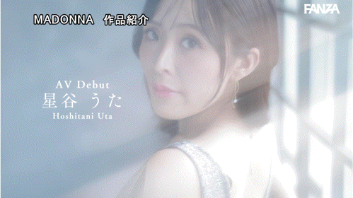 星谷诗(JUR-718)美颜美巨乳的前赛车皇后！ 168公分I罩杯的她找男优填补空虚！