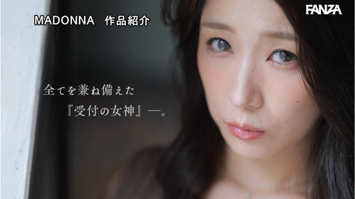 (JUR-077)解密!那位披着羊皮的狼性人妻「三比菜々美」的真面目竟是很多肛肛好的她!