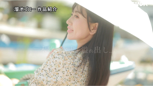 (MFYD-109)什么?那位从乡下来到东京的人妻曾和FC2无码卖家合作?