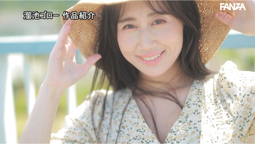 (MFYD-109)什么?那位从乡下来到东京的人妻曾和FC2无码卖家合作?