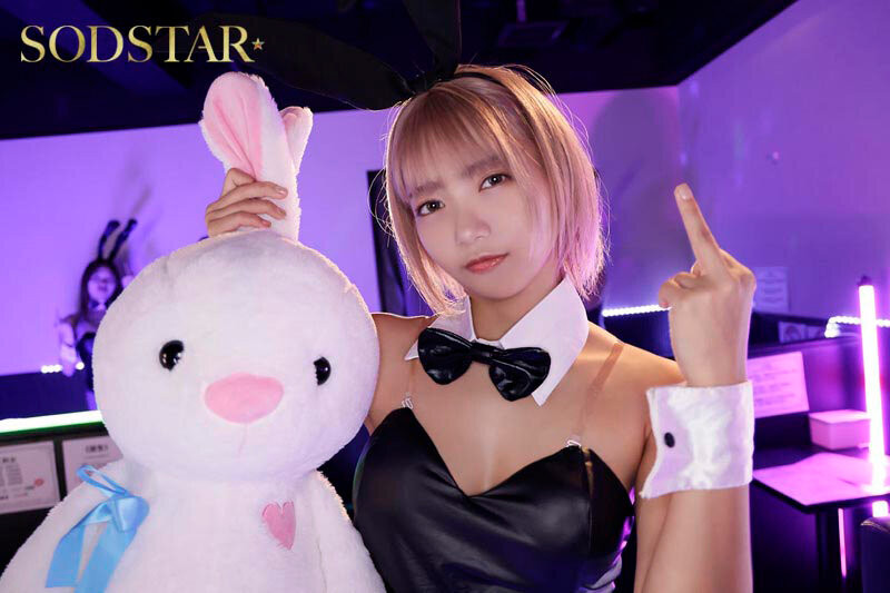 (START-520)存货用完了!这是星乃莉子短期内的最后一支作品!