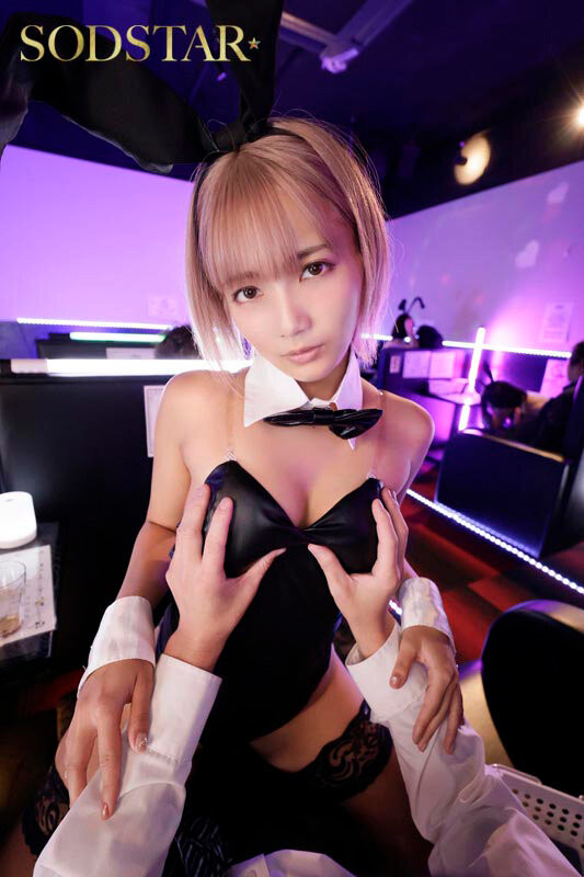 (START-520)存货用完了!这是星乃莉子短期内的最后一支作品!