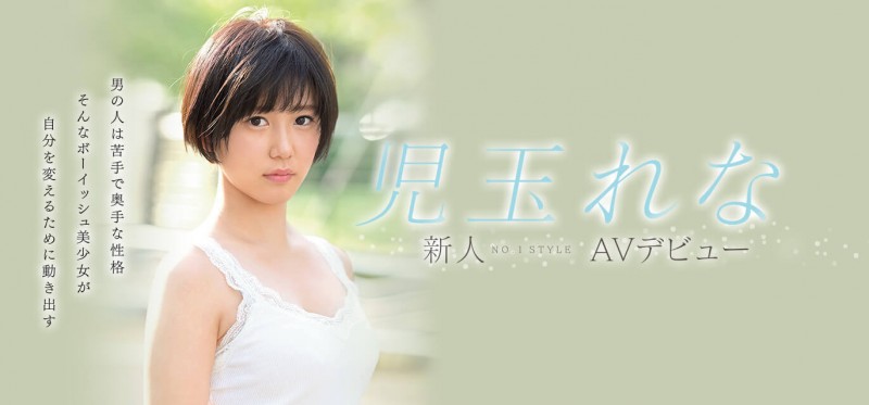 (MFYD-130)什么？片商tameike那位168公分E罩杯大长腿的新人「三枝れい(三枝玲)」竟然...