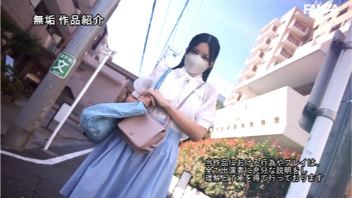 风谷美玲(MUDR-368)超爱被按头的抖M女!戴口罩的她最后露出真面目?