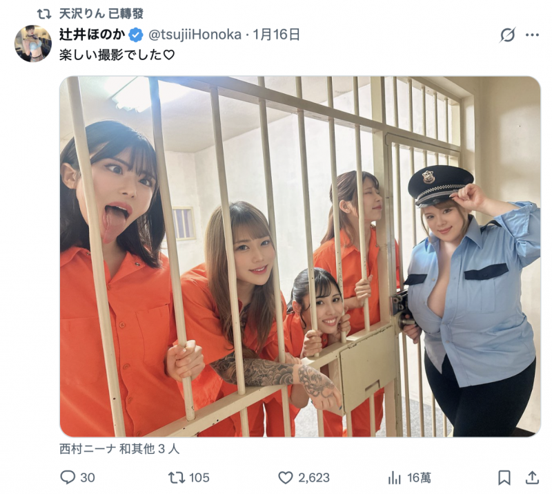 (DASS-973)美少女大改造！天沢りん(天泽铃)凯旋回归了！