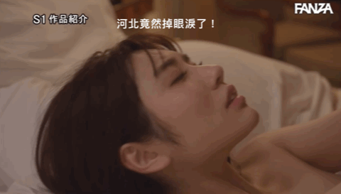 河北彩花作品SSIS-499发布！久违的剧情片！河北彩花做到哭！