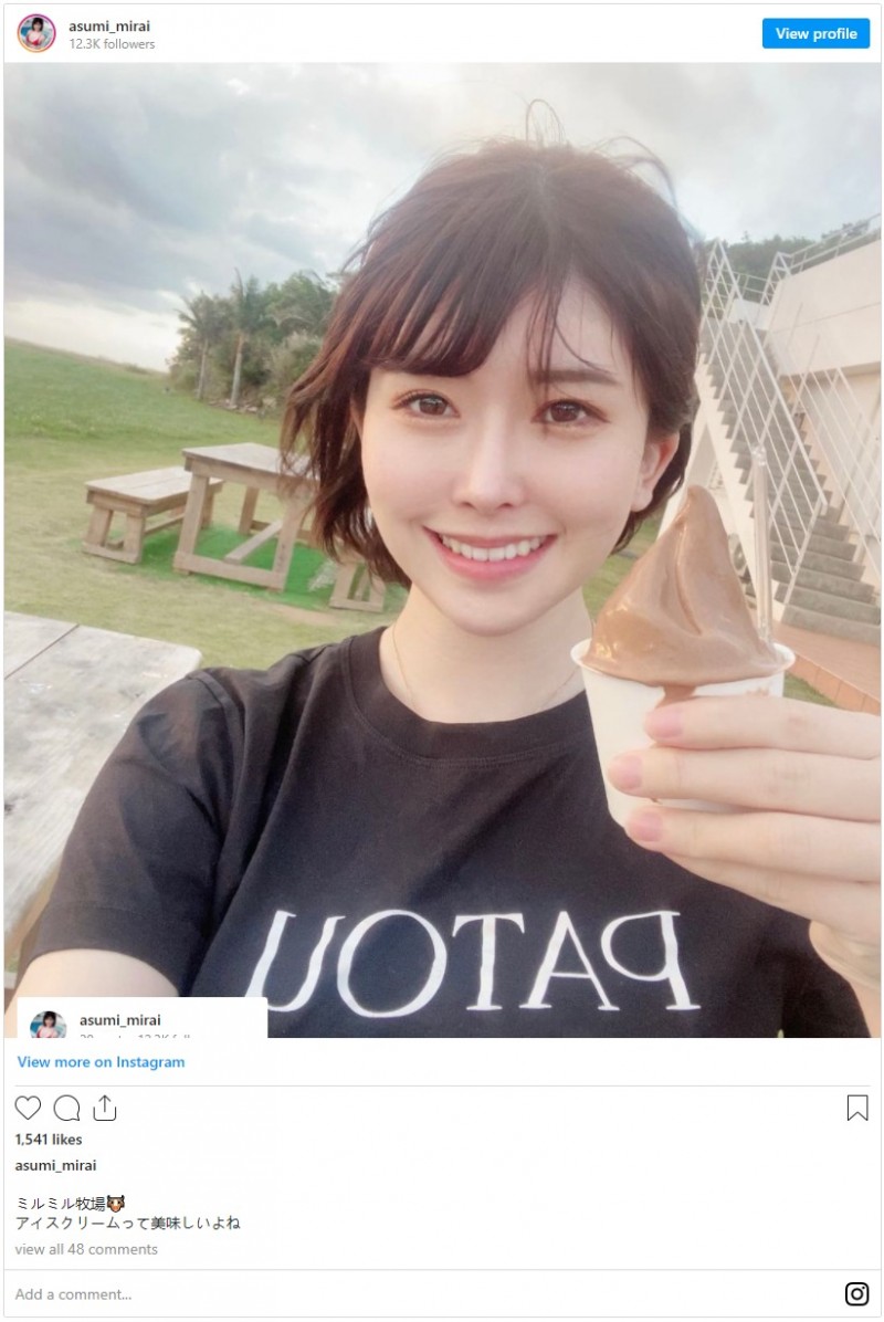 MIDV-022,明日见未来(Asumi-Mirai)最新作品2022/01/04发布!