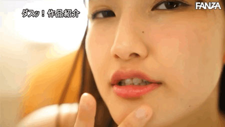 DASD-849,爱月セリア(爱月芹爱,Manatsuki-Seria)最新作品2021/04/25发布!