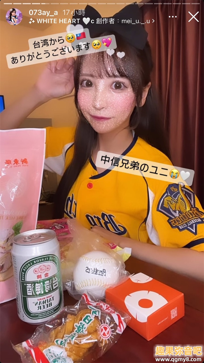 [MKMP-549]恐怖名作重现！ 复活的小那海绫（小那海あや）被强●中出し20连发！