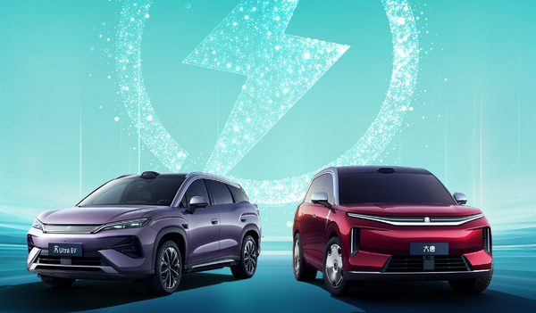 2月中国车企在英国销量激增81.0% 市占率超日本品牌 2月中国车企在英国销量激增81.0% 市占率超日本品牌