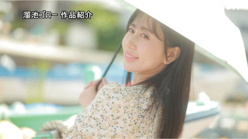 MFYD-109,小宫かおる(小宫薰)最新作品2026/03/17发布!