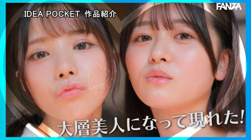 IPZZ-795,「佐佐木纱希、樱乃莉乃」共演作品2026/04/14发布！