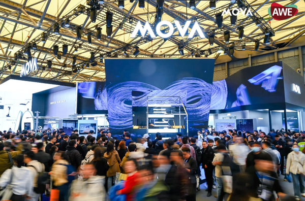 AWE 2026再携重磅阵容:MOVA全面披露芯片战略! AWE 2026再携重磅阵容:MOVA全面披露芯片战略!