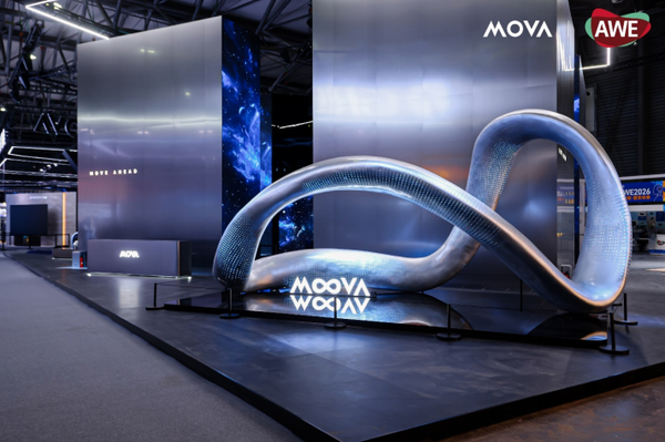 AWE 2026再携重磅阵容:MOVA全面披露芯片战略! AWE 2026再携重磅阵容:MOVA全面披露芯片战略!