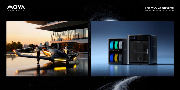 AWE 2026再携重磅阵容:MOVA全面披露芯片战略! AWE 2026再携重磅阵容:MOVA全面披露芯片战略!