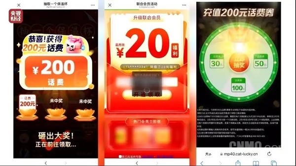 去年315曝光企业现状盘点：有的被罚百万 有的将注销