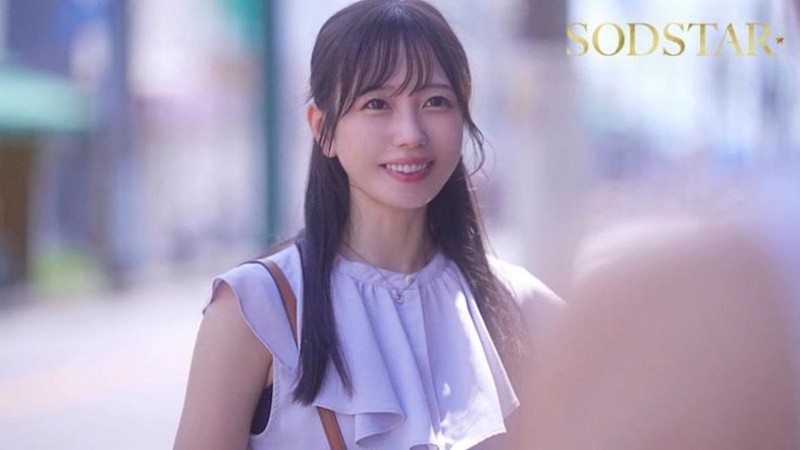 START-483,小凑よつ叶(小凑四叶)最新作品2026/03/17发布!