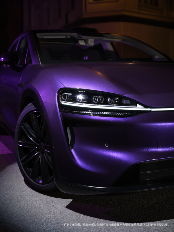 何刚宣布智界R7与新S7正式上市 23.98万起可选896线雷达