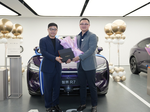 华系首台896线激光雷达实车交付,智界 R7全国七城同时开启 华系首台896线激光雷达实车交付,智界 R7全国七城同时开启