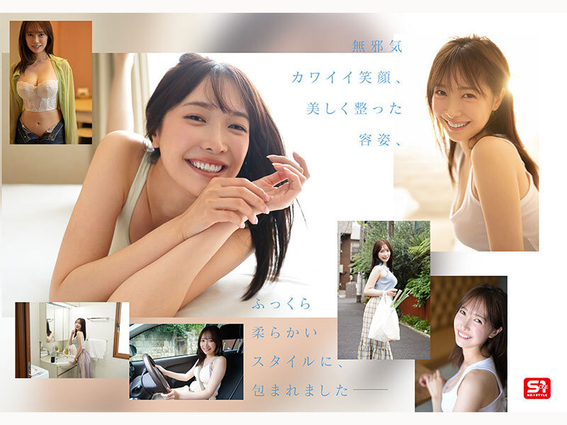 铃木希(鈴木希)出道作品番号及封面，铃木希个人简介