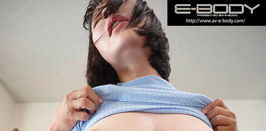 音綿あむ(音绵亚梦)出道作品EBWH-324发布!短发、眼镜、H罩杯超膨胀大奶!她来AV界找自信!